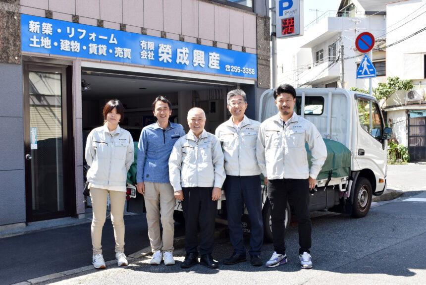 ゴールデンウィーク休業のお知らせ